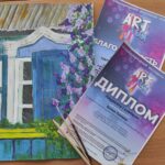 Итоги Международного фестиваля искусств «ArtFest»