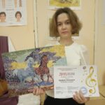 Международный конкурс искусств «ART CHAMPION»