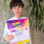 Открытый конкурс детского и юношеского творчества «Зоркі Маладзечна – 2026»