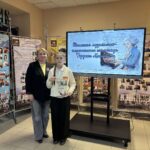 Областная музыкально-теоретическая олимпиада