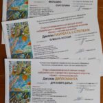 Межрегиональный заочный конкурс изобразительного и декоративно-прикладного искусства «Космос- частичка вселенной»