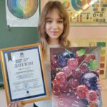 Международный конкурс «Искусство для всех»